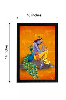 eCraftIndia Lord Krishna Satin Matt Texture UV Art Painting