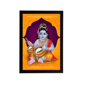 eCraftIndia Lord Krishna Satin Matt Texture UV Art Painting 1