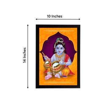 eCraftIndia Lord Krishna Satin Matt Texture UV Art Painting 4