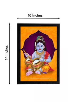 eCraftIndia Lord Krishna Satin Matt Texture UV Art Painting