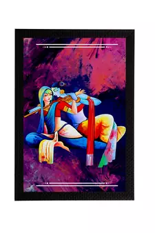 eCraftIndia Lord Krishna Satin Matt Texture UV Art Painting