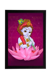 eCraftIndia Lord Krishna Satin Matt Texture UV Art Painting