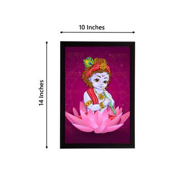 eCraftIndia Lord Krishna Satin Matt Texture UV Art Painting 3