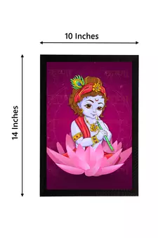 eCraftIndia Lord Krishna Satin Matt Texture UV Art Painting
