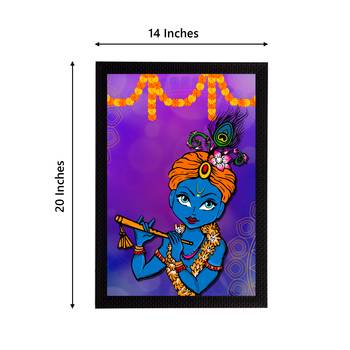 eCraftIndia Lord Krishna Satin Matt Texture UV Art Painting 4