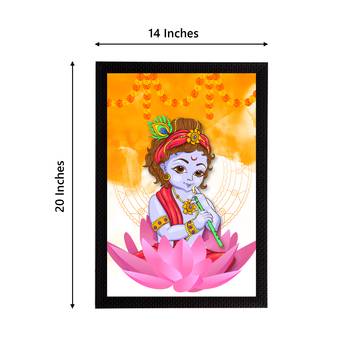eCraftIndia Lord Krishna Satin Matt Texture UV Art Painting 4