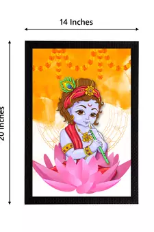 eCraftIndia Lord Krishna Satin Matt Texture UV Art Painting