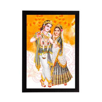 eCraftIndia Lord Krishna Satin Matt Texture UV Art Painting 1