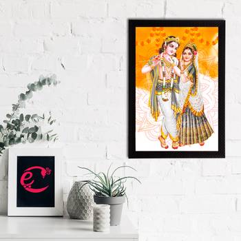 eCraftIndia Lord Krishna Satin Matt Texture UV Art Painting 2