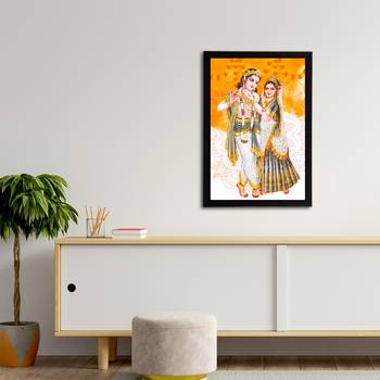 eCraftIndia Lord Krishna Satin Matt Texture UV Art Painting 3
