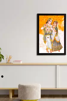 eCraftIndia Lord Krishna Satin Matt Texture UV Art Painting