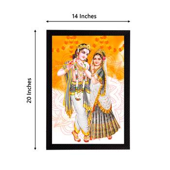eCraftIndia Lord Krishna Satin Matt Texture UV Art Painting 4