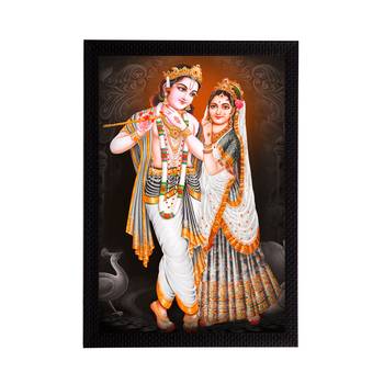 eCraftIndia Lord Krishna Satin Matt Texture UV Art Painting 1