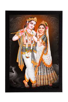 eCraftIndia Lord Krishna Satin Matt Texture UV Art Painting