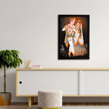 eCraftIndia Lord Krishna Satin Matt Texture UV Art Painting 3
