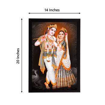 eCraftIndia Lord Krishna Satin Matt Texture UV Art Painting 4