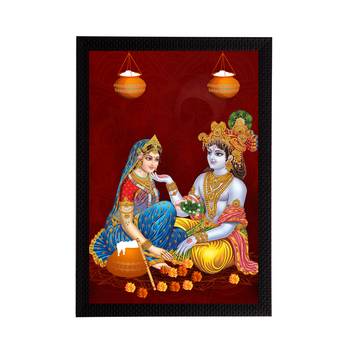 eCraftIndia Lord Krishna Satin Matt Texture UV Art Painting 1