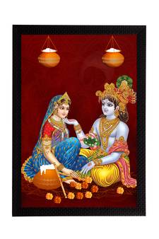 eCraftIndia Lord Krishna Satin Matt Texture UV Art Painting