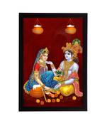eCraftIndia Lord Krishna Satin Matt Texture UV Art Painting