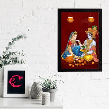 eCraftIndia Lord Krishna Satin Matt Texture UV Art Painting 2