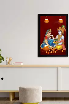 eCraftIndia Lord Krishna Satin Matt Texture UV Art Painting
