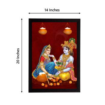 eCraftIndia Lord Krishna Satin Matt Texture UV Art Painting 4