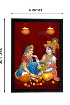 eCraftIndia Lord Krishna Satin Matt Texture UV Art Painting