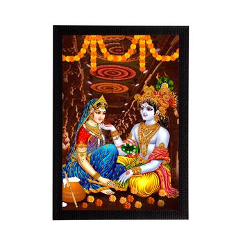eCraftIndia Lord Krishna Satin Matt Texture UV Art Painting 1