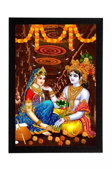 eCraftIndia Lord Krishna Satin Matt Texture UV Art Painting
