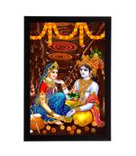 eCraftIndia Lord Krishna Satin Matt Texture UV Art Painting