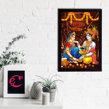 eCraftIndia Lord Krishna Satin Matt Texture UV Art Painting 2