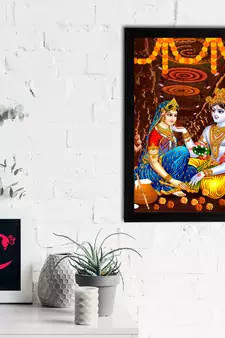 eCraftIndia Lord Krishna Satin Matt Texture UV Art Painting