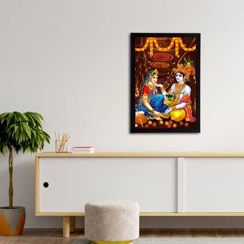 eCraftIndia Lord Krishna Satin Matt Texture UV Art Painting 3