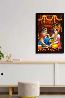 eCraftIndia Lord Krishna Satin Matt Texture UV Art Painting