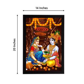 eCraftIndia Lord Krishna Satin Matt Texture UV Art Painting 4