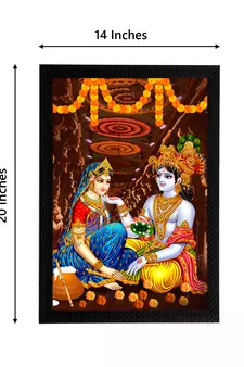 eCraftIndia Lord Krishna Satin Matt Texture UV Art Painting