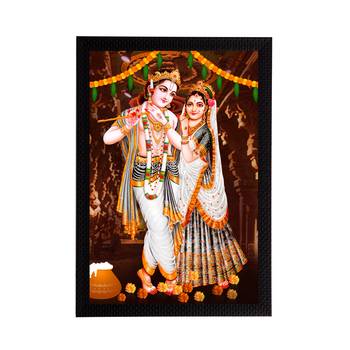 eCraftIndia Lord Krishna Satin Matt Texture UV Art Painting 1