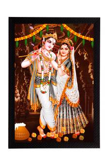 eCraftIndia Lord Krishna Satin Matt Texture UV Art Painting