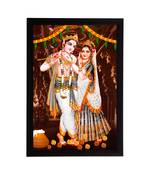 eCraftIndia Lord Krishna Satin Matt Texture UV Art Painting