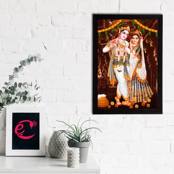 eCraftIndia Lord Krishna Satin Matt Texture UV Art Painting 2