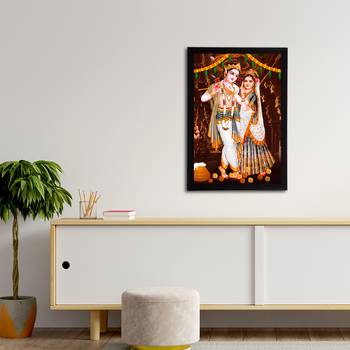 eCraftIndia Lord Krishna Satin Matt Texture UV Art Painting 3