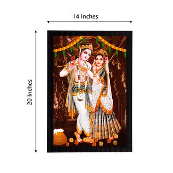 eCraftIndia Lord Krishna Satin Matt Texture UV Art Painting 4