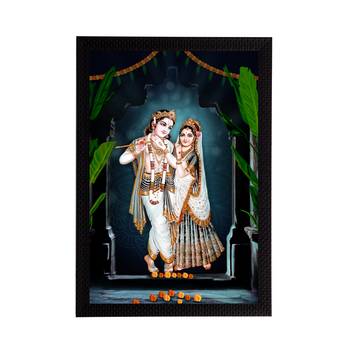 eCraftIndia Lord Krishna Satin Matt Texture UV Art Painting 1
