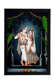 eCraftIndia Lord Krishna Satin Matt Texture UV Art Painting
