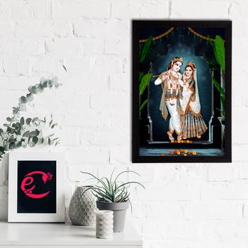 eCraftIndia Lord Krishna Satin Matt Texture UV Art Painting 2