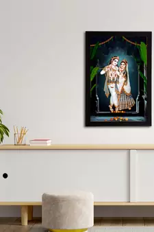 eCraftIndia Lord Krishna Satin Matt Texture UV Art Painting