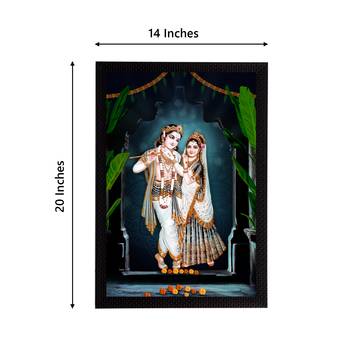 eCraftIndia Lord Krishna Satin Matt Texture UV Art Painting 4