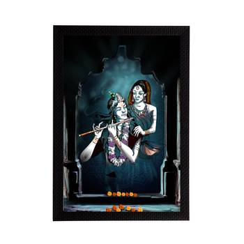 eCraftIndia Lord Krishna Satin Matt Texture UV Art Painting 1
