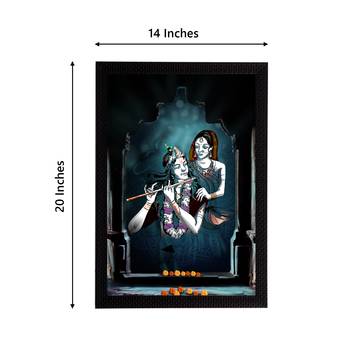 eCraftIndia Lord Krishna Satin Matt Texture UV Art Painting 4