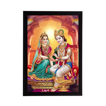 eCraftIndia Lord Krishna Satin Matt Texture UV Art Painting 1